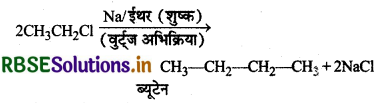 RBSE Solutions for Class 12 Chemistry Chapter 10 हैलोऐल्केन तथा हैलोऐरीन 69