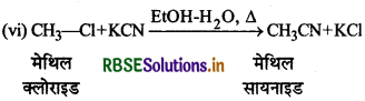 RBSE Solutions for Class 12 Chemistry Chapter 10 हैलोऐल्केन तथा हैलोऐरीन 82