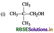 RBSE Solutions for Class 12 Chemistry Chapter 11 ऐल्कोहॉल, फीनॉल एवं ईथर 2