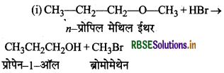 RBSE Solutions for Class 12 Chemistry Chapter 11 ऐल्कोहॉल, फीनॉल एवं ईथर 30