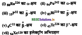RBSE Solutions for Class 12 Physics Chapter 13 नाभिक 12