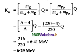 RBSE Solutions for Class 12 Physics Chapter 13 नाभिक 20