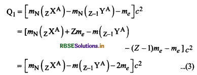 RBSE Solutions for Class 12 Physics Chapter 13 नाभिक 22
