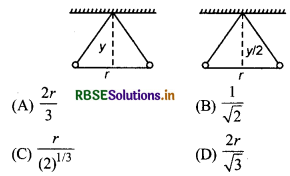 RBSE Class 12 Physics Important Questions Chapter 1 वैद्युत आवेश तथा क्षेत्र 49