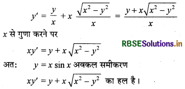 RBSE Solutions for Class 12 Maths Chapter 9 अवकल समीकरण Ex 9.2 2