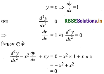 RBSE Solutions for Class 12 Maths Chapter 9 अवकल समीकरण Ex 9.3 11