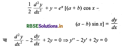 RBSE Solutions for Class 12 Maths Chapter 9 अवकल समीकरण Ex 9.3 5
