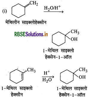 RBSE Solutions for Class 12 Chemistry Chapter 11 ऐल्कोहॉल, फीनॉल एवं ईथर 115