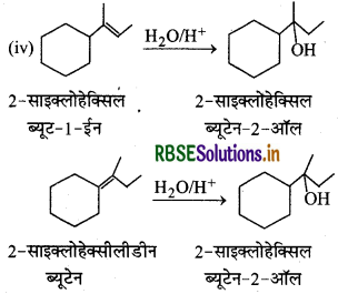 RBSE Solutions for Class 12 Chemistry Chapter 11 ऐल्कोहॉल, फीनॉल एवं ईथर 118