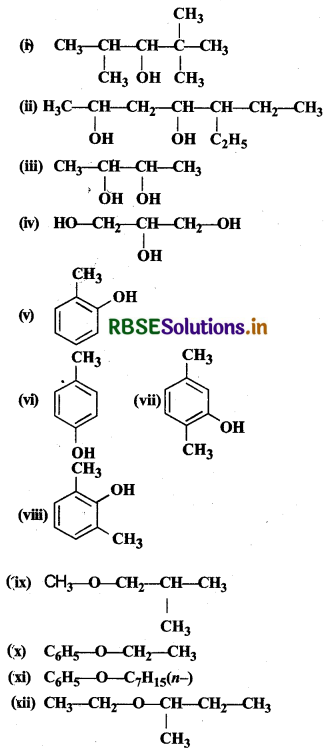 RBSE SRBSE Solutions for Class 12 Chemistry Chapter 11 ऐल्कोहॉल, फीनॉल एवं ईथर 34olutions for Class 12 Chemistry Chapter 11 ऐल्कोहॉल, फीनॉल एवं ईथर 34