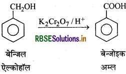 RBSE Solutions for Class 12 Chemistry Chapter 11 ऐल्कोहॉल, फीनॉल एवं ईथर 86