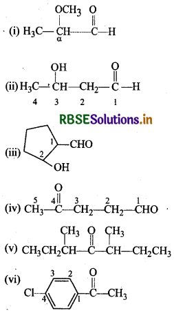 RBSE Solutions for Class 12 Chemistry Chapter 12 ऐल्डिहाइड, कीटोन एवं कार्बोक्सिलिक अम्ल 1