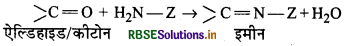 RBSE Solutions for Class 12 Chemistry Chapter 12 ऐल्डिहाइड, कीटोन एवं कार्बोक्सिलिक अम्ल 21