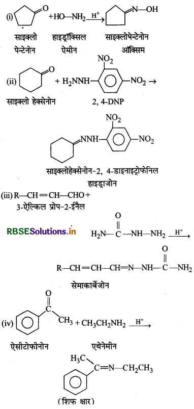 RBSE Solutions for Class 12 Chemistry Chapter 12 ऐल्डिहाइड, कीटोन एवं कार्बोक्सिलिक अम्ल 5