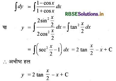 RBSE Solutions for Class 12 Maths Chapter 9 अवकल समीकरण Ex 9.4 1