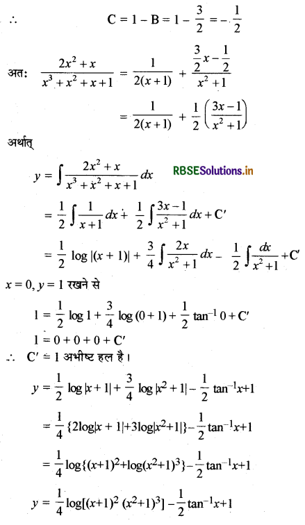 RBSE Solutions for Class 12 Maths Chapter 9 अवकल समीकरण Ex 9.4 11