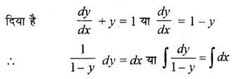 RBSE Solutions for Class 12 Maths Chapter 9 अवकल समीकरण Ex 9.4 3