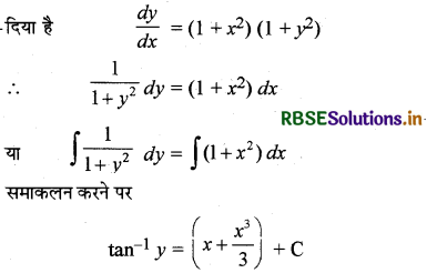RBSE Solutions for Class 12 Maths Chapter 9 अवकल समीकरण Ex 9.4 5