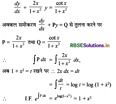RBSE Solutions for Class 12 Maths Chapter 9 अवकल समीकरण Ex 9.6 3