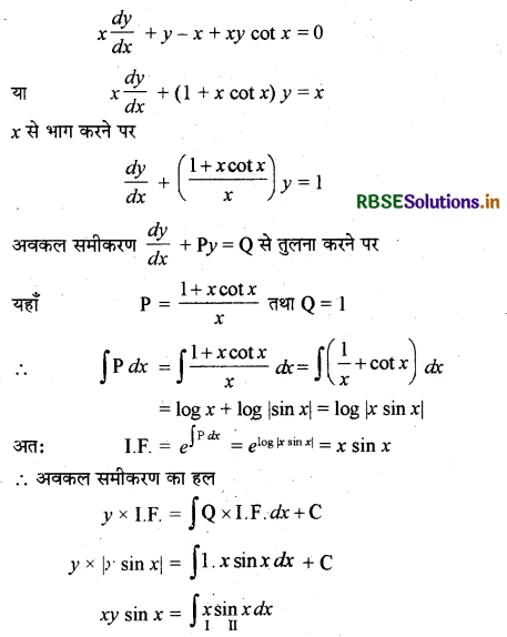 RBSE Solutions for Class 12 Maths Chapter 9 अवकल समीकरण Ex 9.6 4