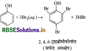 RBSE Solutions for Class 12 Chemistry Chapter 12 ऐल्डिहाइड, कीटोन एवं कार्बोक्सिलिक अम्ल 52