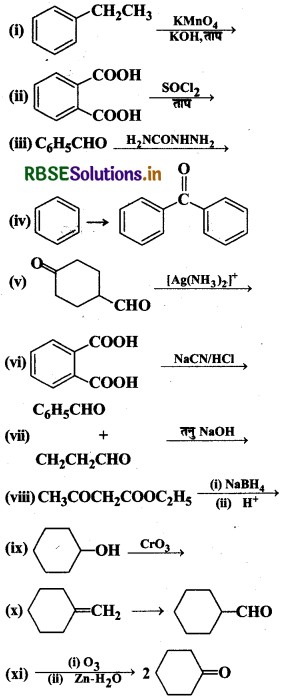 RBSE Solutions for Class 12 Chemistry Chapter 12 ऐल्डिहाइड, कीटोन एवं कार्बोक्सिलिक अम्ल 73