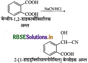 RBSE Solutions for Class 12 Chemistry Chapter 12 ऐल्डिहाइड, कीटोन एवं कार्बोक्सिलिक अम्ल 77