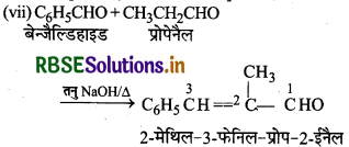 RBSE Solutions for Class 12 Chemistry Chapter 12 ऐल्डिहाइड, कीटोन एवं कार्बोक्सिलिक अम्ल 78
