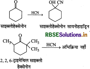 RBSE Solutions for Class 12 Chemistry Chapter 12 ऐल्डिहाइड, कीटोन एवं कार्बोक्सिलिक अम्ल 81