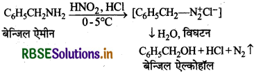 RBSE Solutions for Class 12 Chemistry Chapter  13 ऐमीन 17