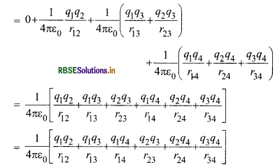 RBSE Class 12 Physics Important Questions Chapter 2 स्थिर वैद्युत विभव तथा धारिता 7