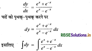 RBSE Class 12 Maths Important Questions Chapter 9 अवकल समीकरण 1