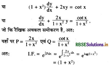 RBSE Class 12 Maths Important Questions Chapter 9 अवकल समीकरण 18
