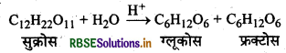 RBSE Solutions for Class 12 Chemistry Chapter 14 जैव-अणु 10