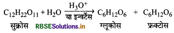 RBSE Solutions for Class 12 Chemistry Chapter 14 जैव-अणु 4