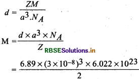 RBSE Class 12 Chemistry Important Questions Chapter 1 ठोस अवस्था 13