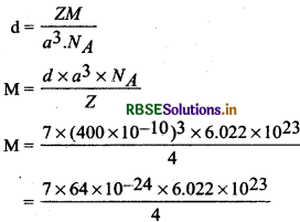 RBSE Class 12 Chemistry Important Questions Chapter 1 ठोस अवस्था 14