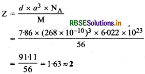 RBSE Class 12 Chemistry Important Questions Chapter 1 ठोस अवस्था 16