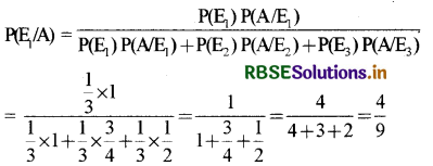 RBSE Solutions for Class 12 Maths Chapter 13 प्रायिकता Ex 13.3 5