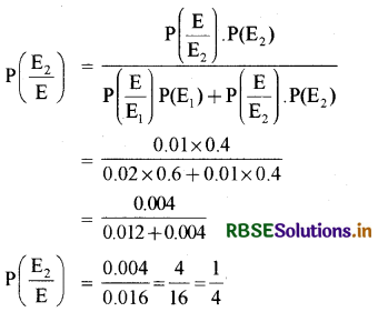 RBSE Solutions for Class 12 Maths Chapter 13 प्रायिकता Ex 13.3 7