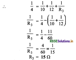 RBSE Class 12 Physics Important Questions Chapter 3  विद्युत धारा 28