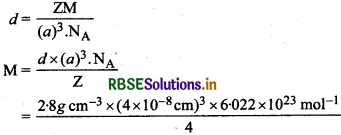 RBSE Class 12 Chemistry Important Questions Chapter 1 ठोस अवस्था 18