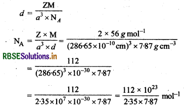 RBSE Class 12 Chemistry Important Questions Chapter 1 ठोस अवस्था 24