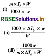 RBSE Class 12 Chemistry Important Questions Chapter 2 विलयन 1