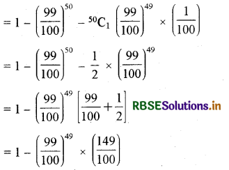 RBSE Solutions for Class 12 Maths Chapter 13 प्रायिकता Ex 13.5 11