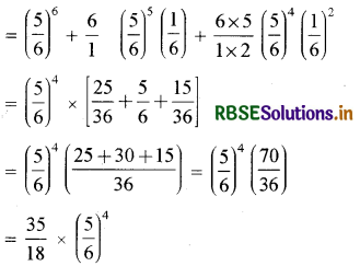 RBSE Solutions for Class 12 Maths Chapter 13 प्रायिकता Ex 13.5 13