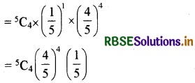 RBSE Solutions for Class 12 Maths Chapter 13 प्रायिकता Ex 13.5 16