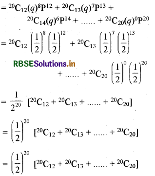 RBSE Solutions for Class 12 Maths Chapter 13 प्रायिकता Ex 13.5 7
