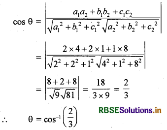 RBSE Solutions for Class 12 Maths Chapter 11 त्रिविमीय ज्यामिति Ex 11.2 7