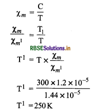 RBSE Class 12 Physics Important Questions Chapter 5 चुंबकत्व एवं द्रव्य 12